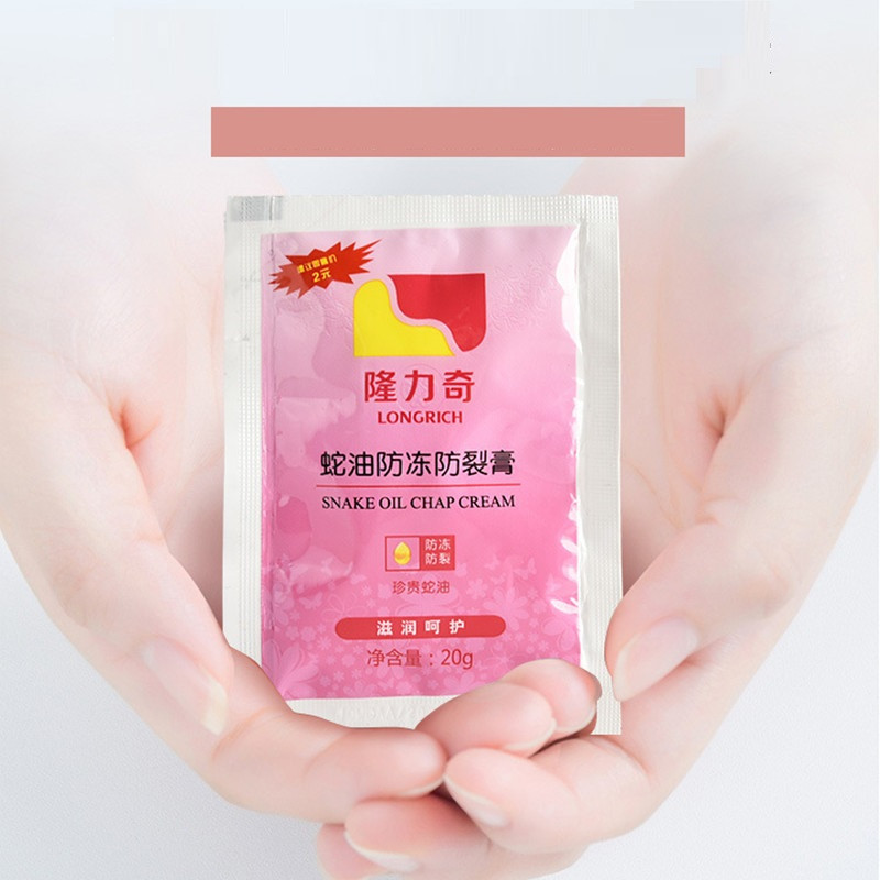 Крем зі зміїним жиром Longliqi Snake Oil Antifreeze, після опіку. від потрісканої шкіри рук і ніг 20 г пакет, фото 1