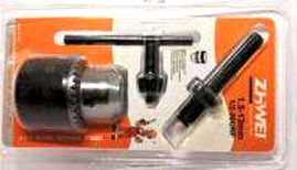 Патрон на блістері (ключ + перехідник)