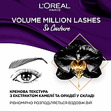 Об'ємна туш для вій L'oreal Paris Volume Million Lashes So Couture Обсяг, чорна, 9 мл, фото 7