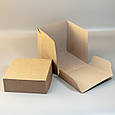 Коробка для бенто-торту або подарункова 160*160*160 Крафт, фото 3