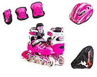 Комплект детских роликов Бело-Розового цвета с защитой и шлемом Scale Sport. Размеры,29-33