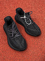Мужские кроссовки Adidas Yeezy Boost 350 V2 Black Static Full Reflective