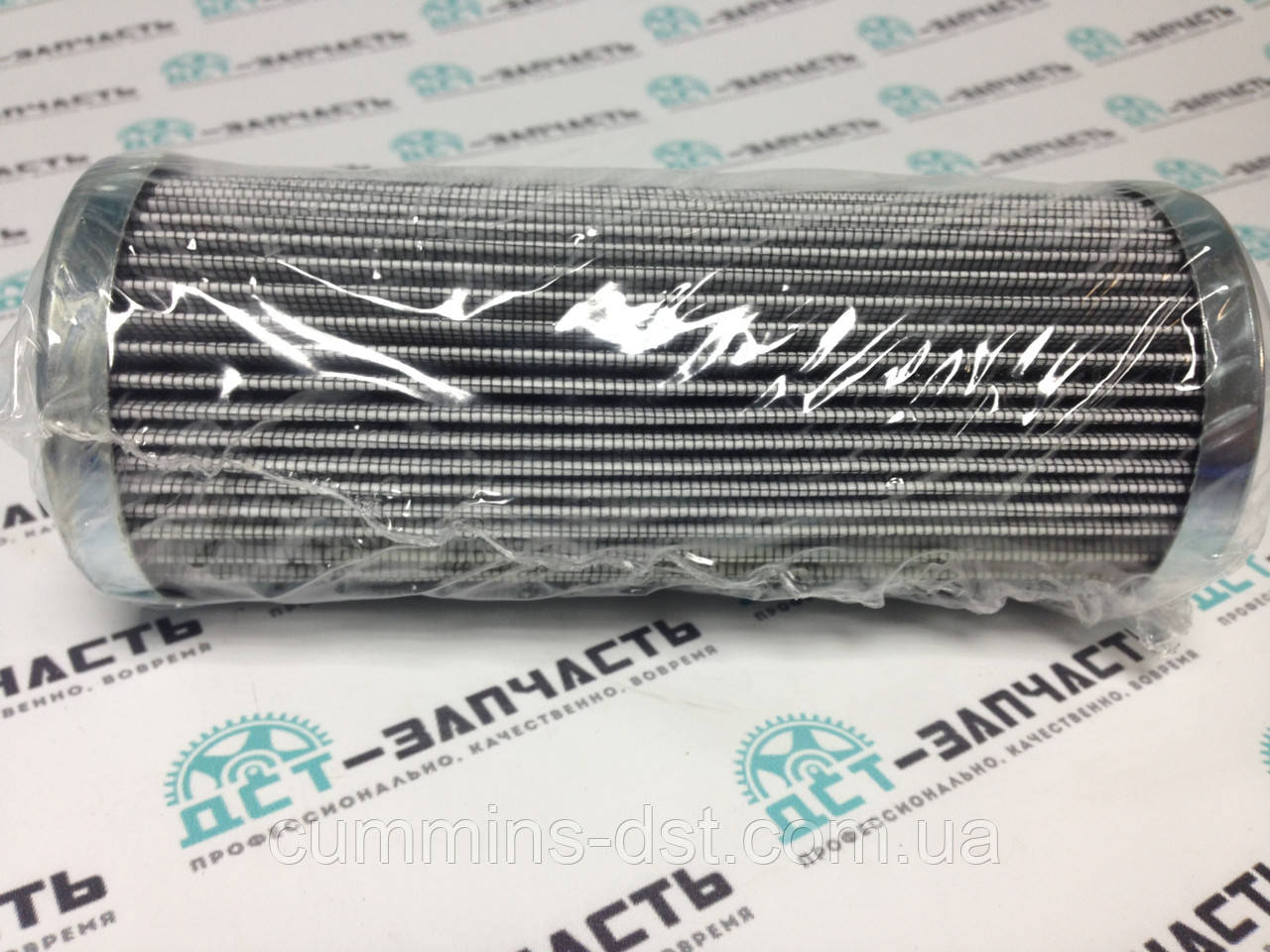 0240D010BN4HC/P170608 Фильтр гидравлический напорный Hydac, фото 1