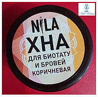 Хна для біотату та брів Nila коричнева 50 г