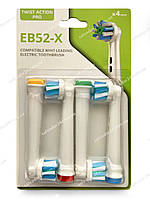 EB52-X Cross Action 4 шт насадки для електричної зубної щітки Oral-B