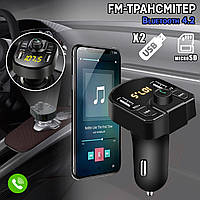 Автомобільний FM-трансмітер M9B з екраном, 2 x USB/microSD/Bluetooth/AUX/Handsfree, шумозаглушення