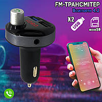 Автомобільний FM-трансмітер M13B з екраном, 2 x USB/microSD/Bluetooth/AUX/Handsfree, шумозаглушення