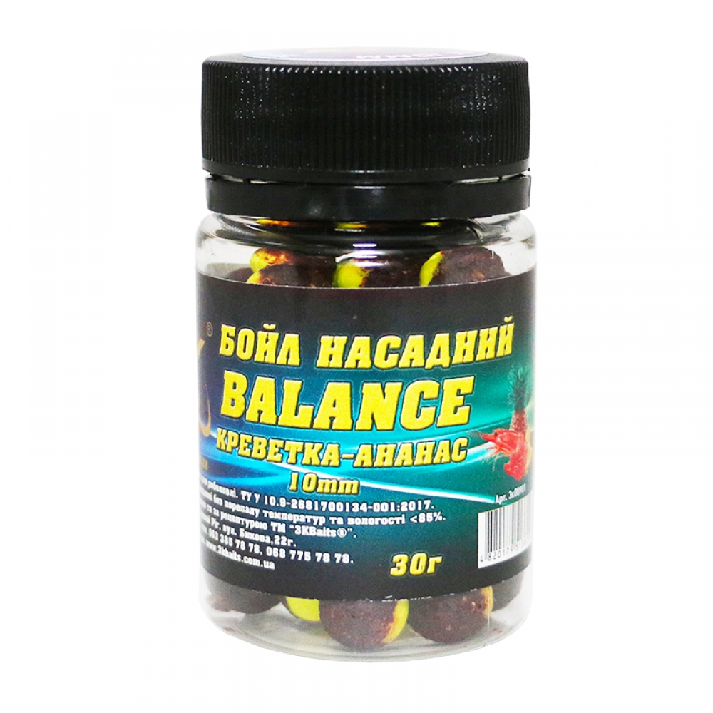 Бойли 3k Baits Balance 10мм 30г Креветка-Ананас 3к08901, фото 1