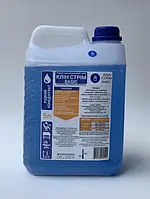 Жидкое концентрированное средство для дезинфекции и стерилизации "КЛИН СТРИМ" BASIС 5 л канистра