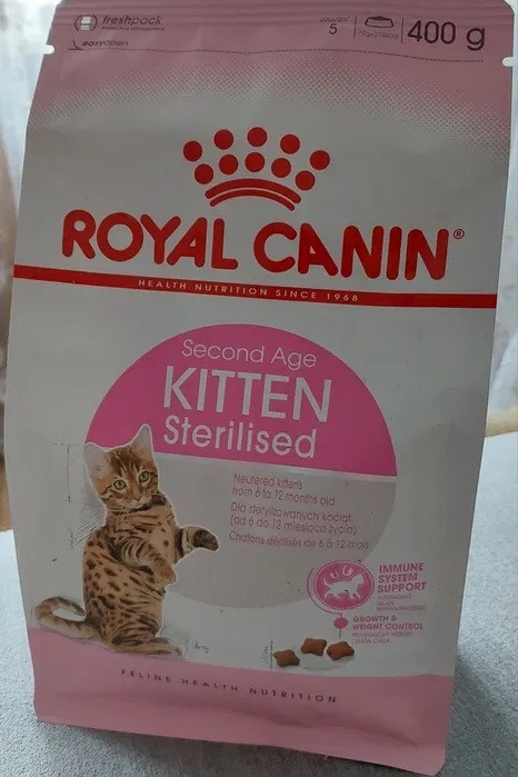 Royal Canin Kitten Sterilised сухий корм для кошенят після кастрації/стерилізації 400 грамів, фото 1