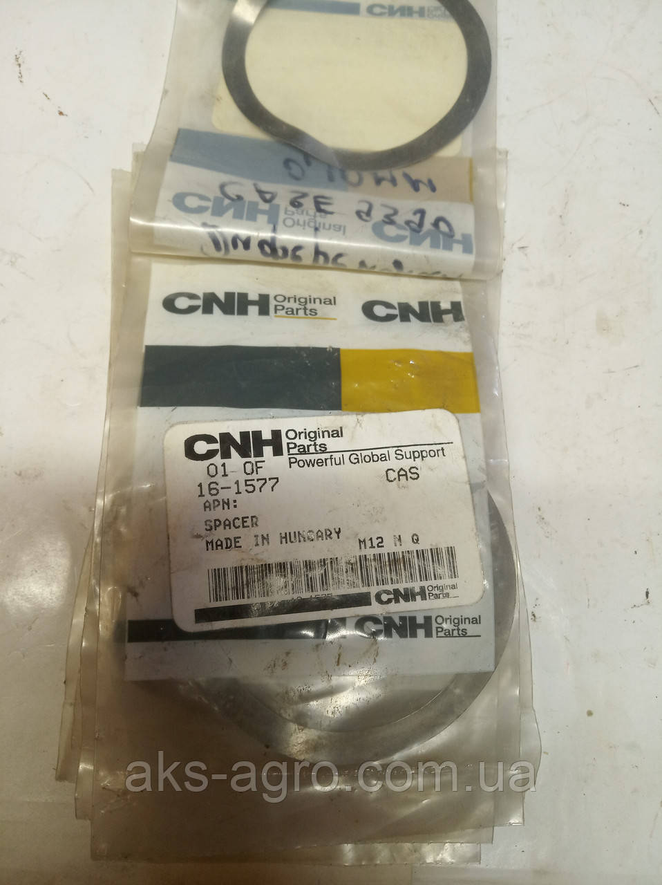 16-1577 CAS 0.10mm прокладка диференціала CASE 9390