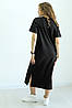Плаття жіноче оверсайз трикотажне на літо тканина "Кулір" колір чорний, фото 8