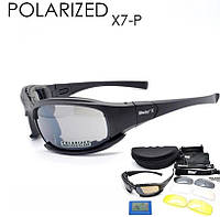 Защитные тактические солнцезащитные очки + 7 комплектов линз Daisy X7-X Black толщина линз 2 мл-увелич.
