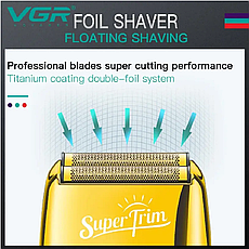 Електробритва VGR Foil Shaver Super Trim Gold (V-332-Go), фото 3