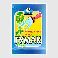 Удобрение Гумак (гумат калия) 10 г