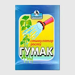 Стимулятор росту Гумак (Добриво гумат калію) 1 г