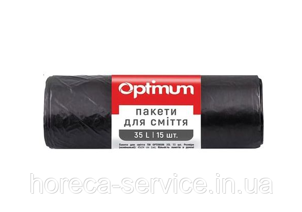 Пакети для сміття PRO service Optimum LD 45 х 54 см 35 л 15шт.