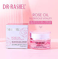 Dr. Rashel Rose Oil Nutritious Vitality Glow Eye Gel Cream КРЕМ-ГЕЛЬ ДЛЯ ГЛАЗ 30g (DRL-1456)