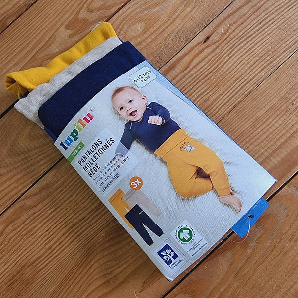 Штаны для мальчиков LUPILU®, 3 шт., рост 74-80, цвет синий, бежевый,  желтый: продажа, цена в Кременчуге. Ползунки и штаны для новорожденных от  