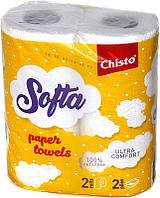 Бумажные полотенца Chisto Softa 2-х слойная,2рулона