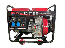 Дизельний генератор EDON ED-GT 12000 8.5 кВт 100% Мідна обмотка