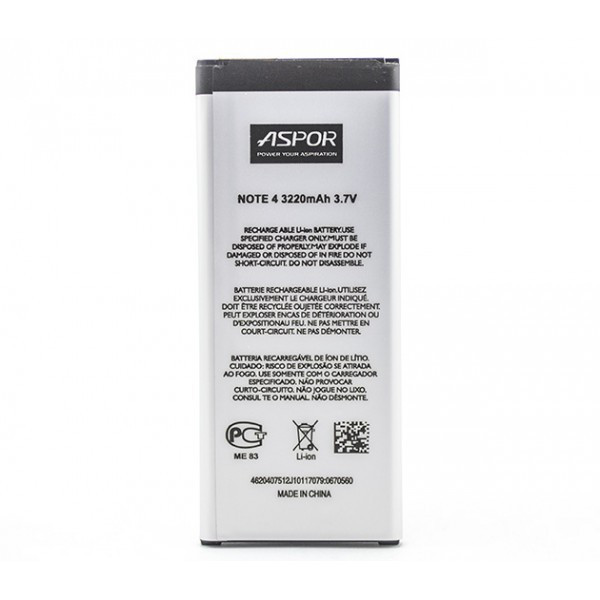 Акумулятор Aspor для Samsung Note 4 / N9100 (EB-BN916BBC)