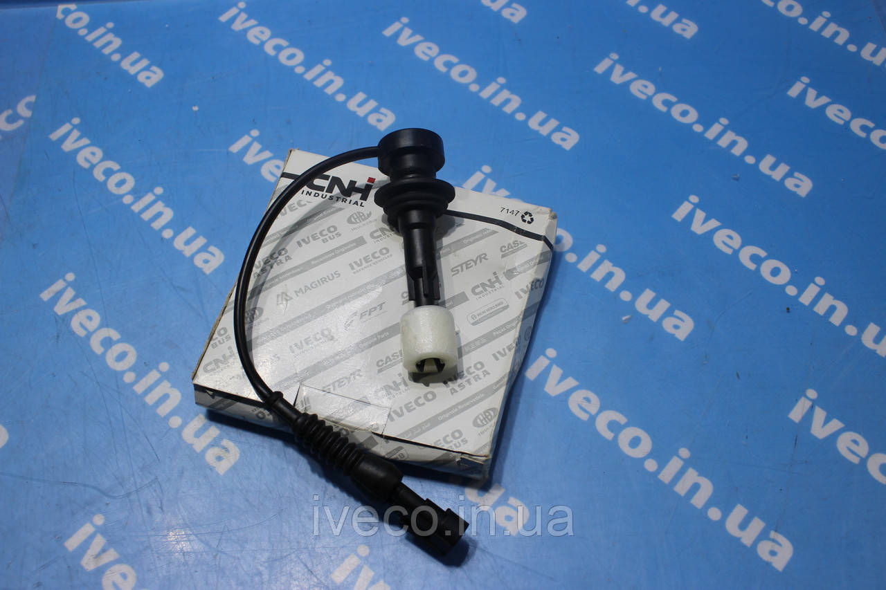 Датчик рівня в бачок омивача для Iveco Stralis Івеко Страліс 500337793