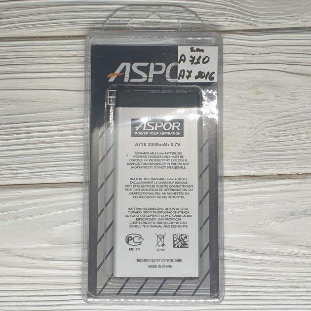 Акумулятор Aspor Premium для Samsung A710 / A7 2016