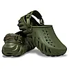 Жіночі Сабо Crocs Echo Clog 37 р 23.2-24 см Зелені 207937-M5/W7 Army, фото 3