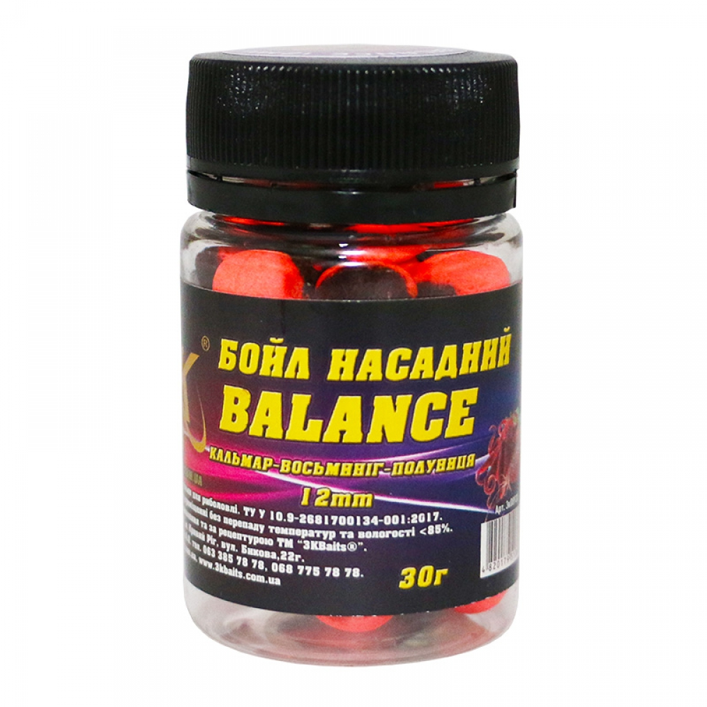 Бойли 3k Baits Balance 12мм 30г Кальмар-Восьминіг-Полуниця