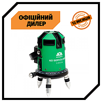 Лазерный уровень ADA 6D SERVOLINER GREEN (А00500) Топ 3776563