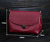 Жіноча шкіряна сумка Олівія, натуральна шкіра Флотар, колір Марсала, фото 7