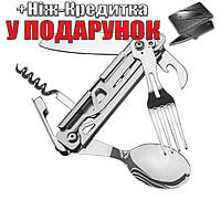 Прилад ніж вилка ложка відкривачка штопор складний туристичний 5 в 1 Сталь