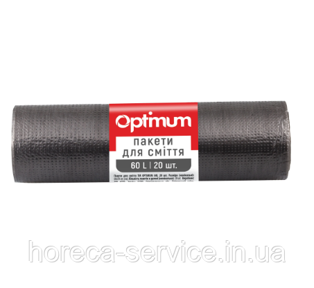 Пакети для сміття PRO Service Optimum,60*70, 60 л, 20 шт., чорний