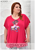 Малиновая женская футболка из масла батал с 68 по 76 размер