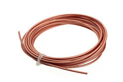 Кабель антенний RG316 ReadyToSky 2.5 мм довжиною 1 пог. м.