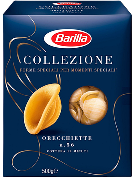 Макарони Barilla Specialita Orecchiette Pugliesi №256 без яєць 500гр, (12шт/ящ)