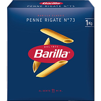 Макароны Barilla Penne Rigate №73 1кг, (15 шт/ящ)