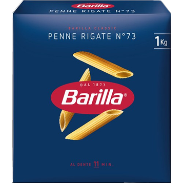 Макарони Barilla Penne Rigate №73 1кг, (15 шт/ящ)