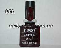 Гель-лак Bluesky 10 ml 056