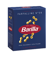 Макароны Barilla Farfalline №59 500гр, (16шт/ящ)