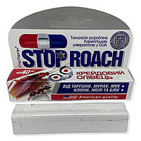 Інсектицид від тарганів Stop Roach крейда у коробці GlobalAgroTrade
