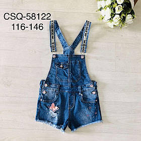 Комбінезон для дівчаток, Seagull, 116-146 см, № CSQ-58122