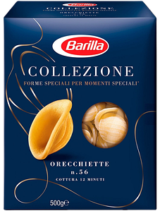 Макарони BARILLA Specialita Orecchiette Pugliesi №256 без яєць 500г, 12шт/ящ