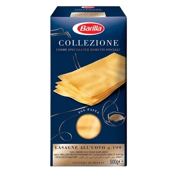 Макарони BARILLA Specialita Lasagne, листи лазаньї з яйця, 500 г, 15 шт/ящ