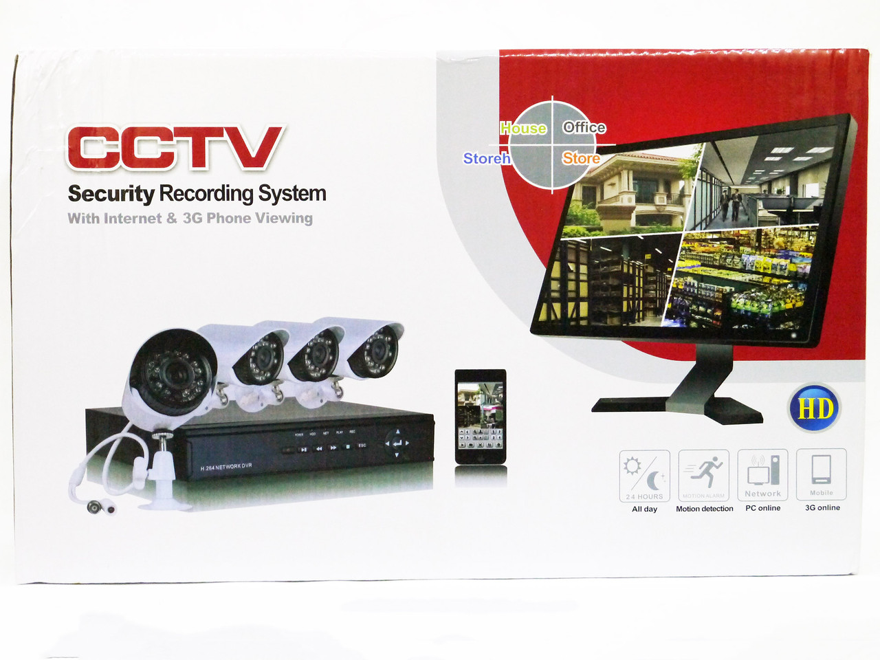 Відеореєстратор DVR KIT 8 HD720 8-канальний (4камеры в комплекті) 160Гб
