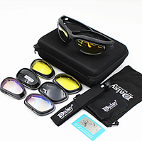 Очки для стрельбы тактические Daisy C5 Black со сменными линзами 4 штуки (Поликарбонат) Армейские очки ЗСУ
