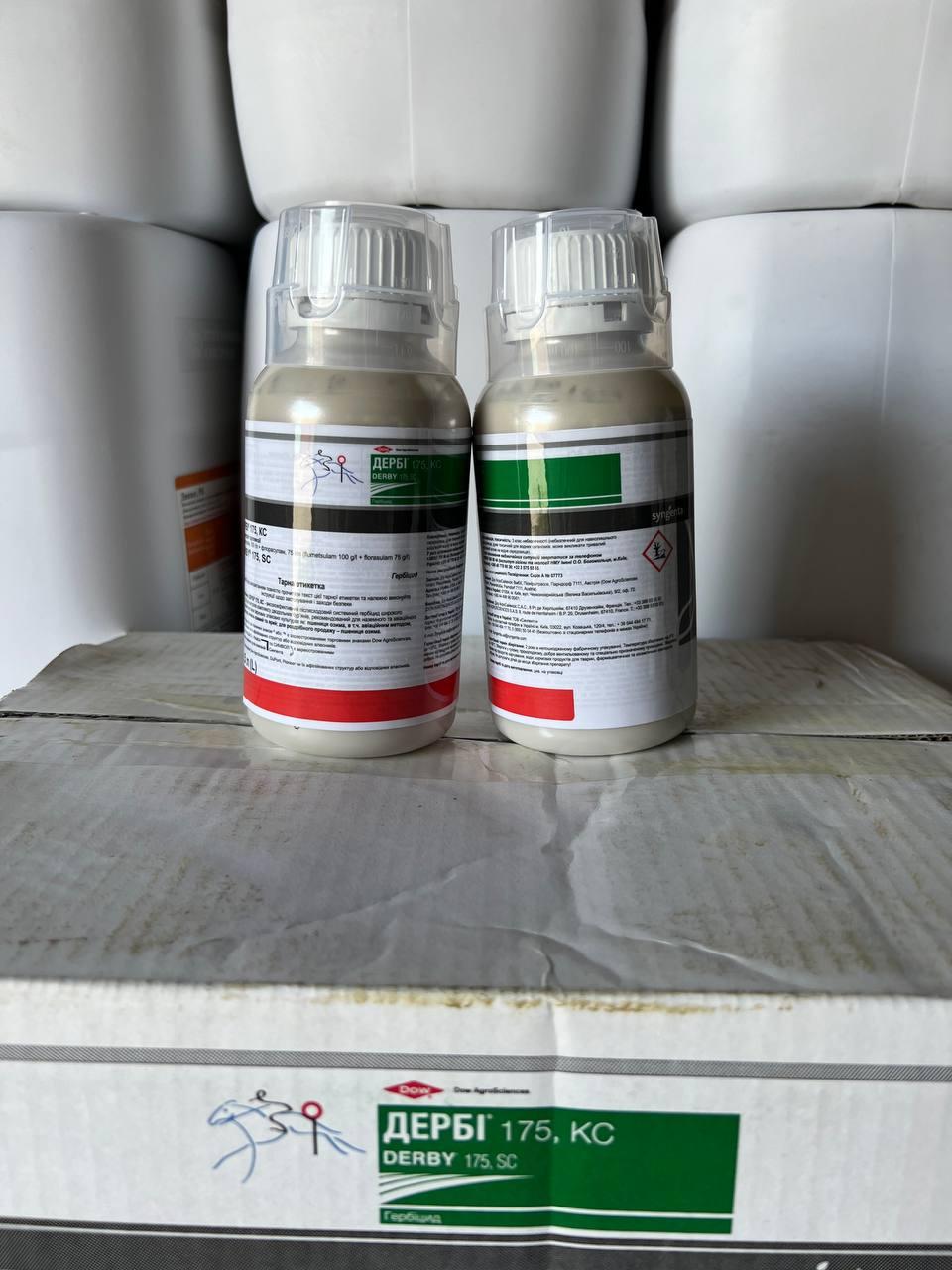 Гербіцид Дербі (Syngenta) 500мл "Протермінований"