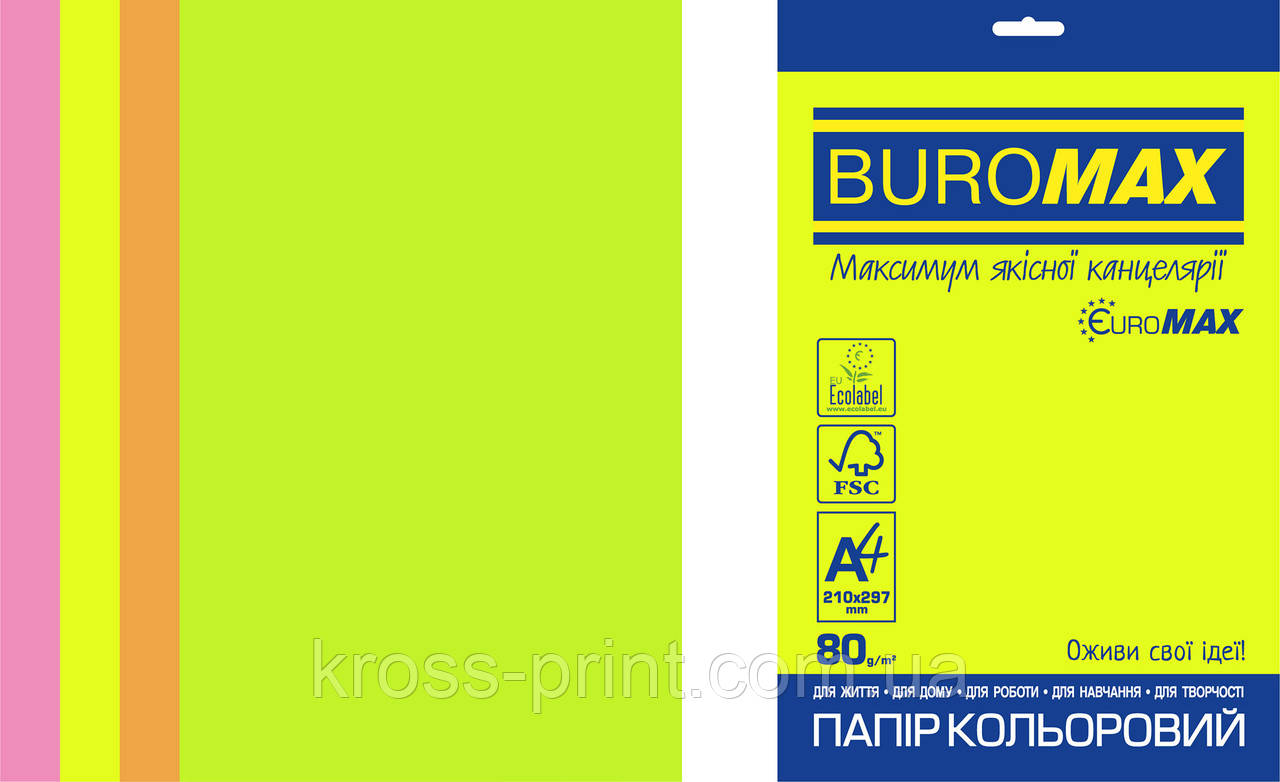 Набір кольорового паперу NEON, EUROMAX, 4 кв., 50 л., А4, 80 г/м2