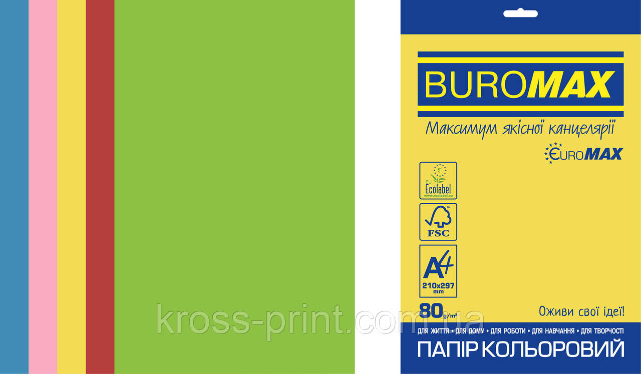 Набір кольорового паперу INTENSIVE, EUROMAX, 5 кв., 50 л., А4, 80 г/м2